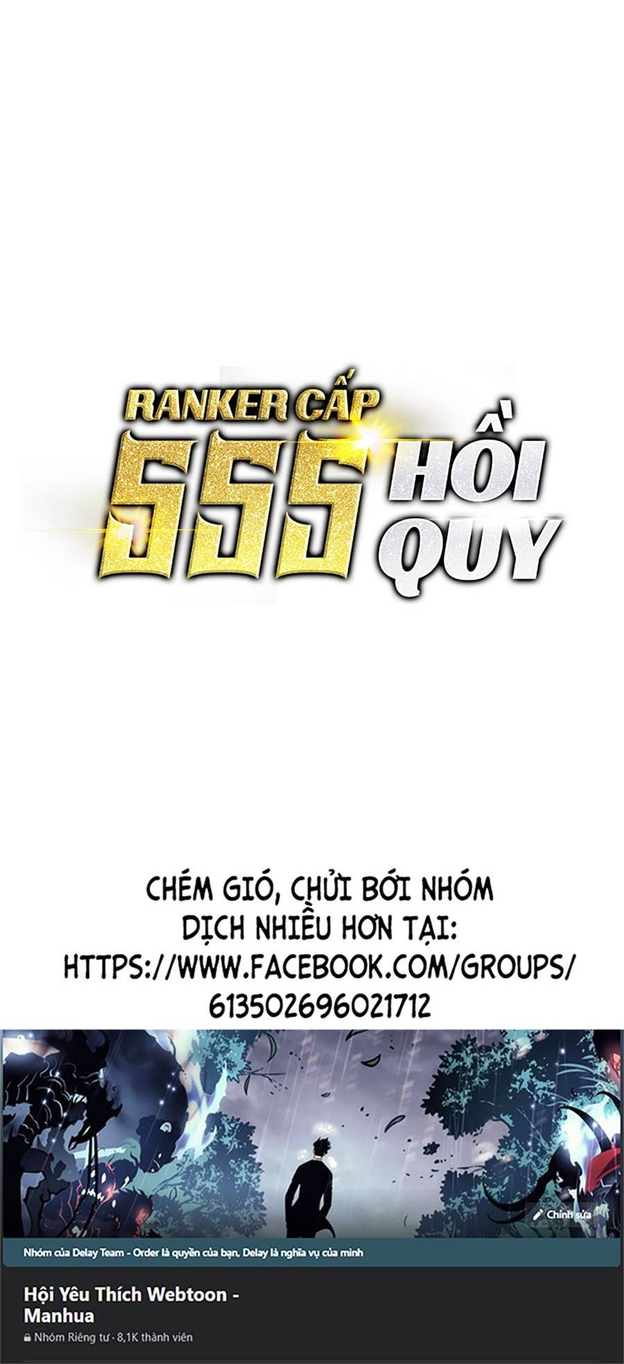 Ranker Cấp Sss Hồi Quy: Chapter 40