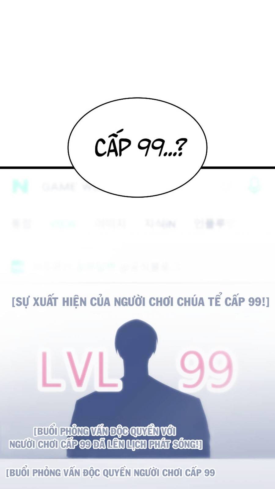 Ranker Cấp Sss Hồi Quy: Chapter 41