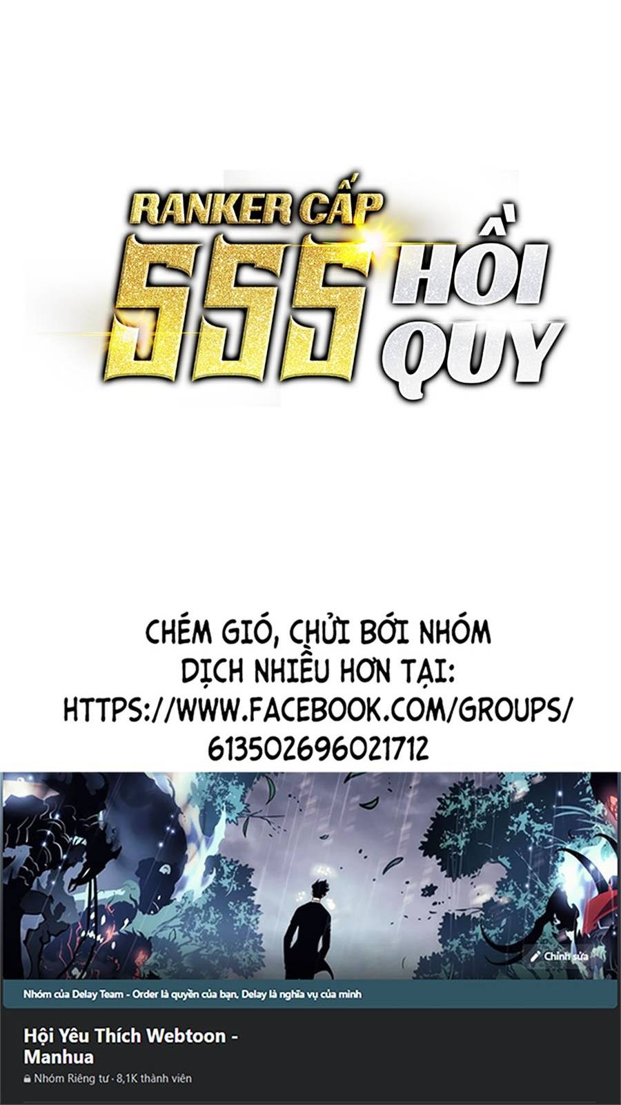 Ranker Cấp Sss Hồi Quy: Chapter 41