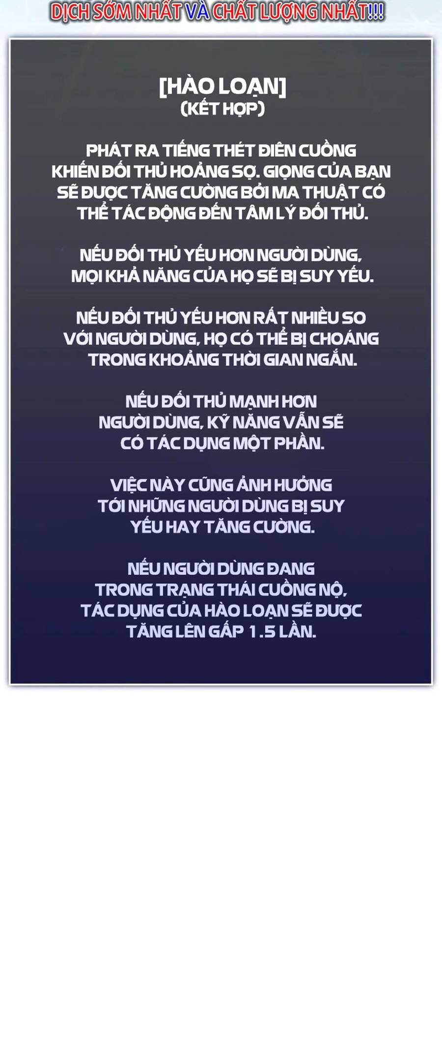 Ranker Cấp Sss Hồi Quy: Chapter 42