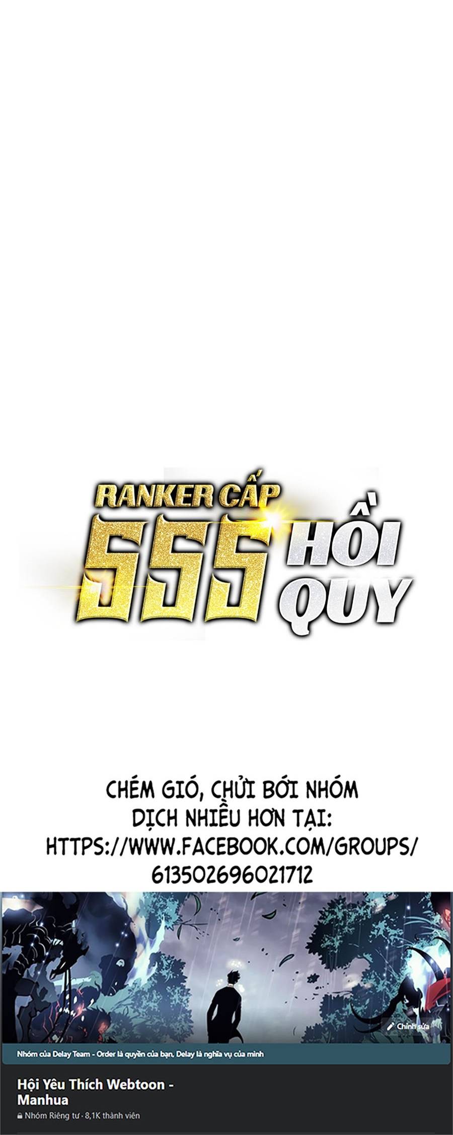 Ranker Cấp Sss Hồi Quy: Chapter 42