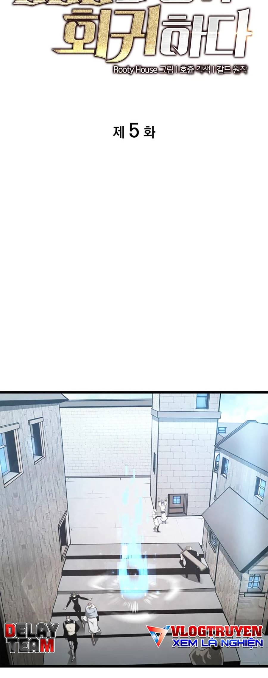 Ranker Cấp Sss Hồi Quy: Chapter 5