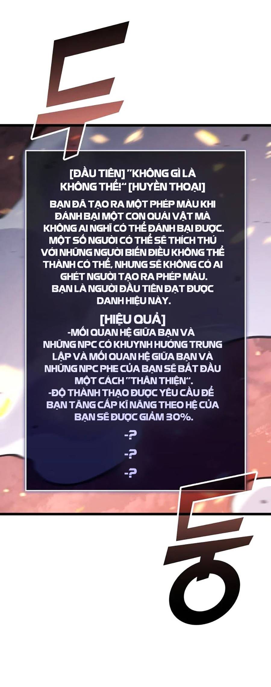 Ranker Cấp Sss Hồi Quy: Chapter 5
