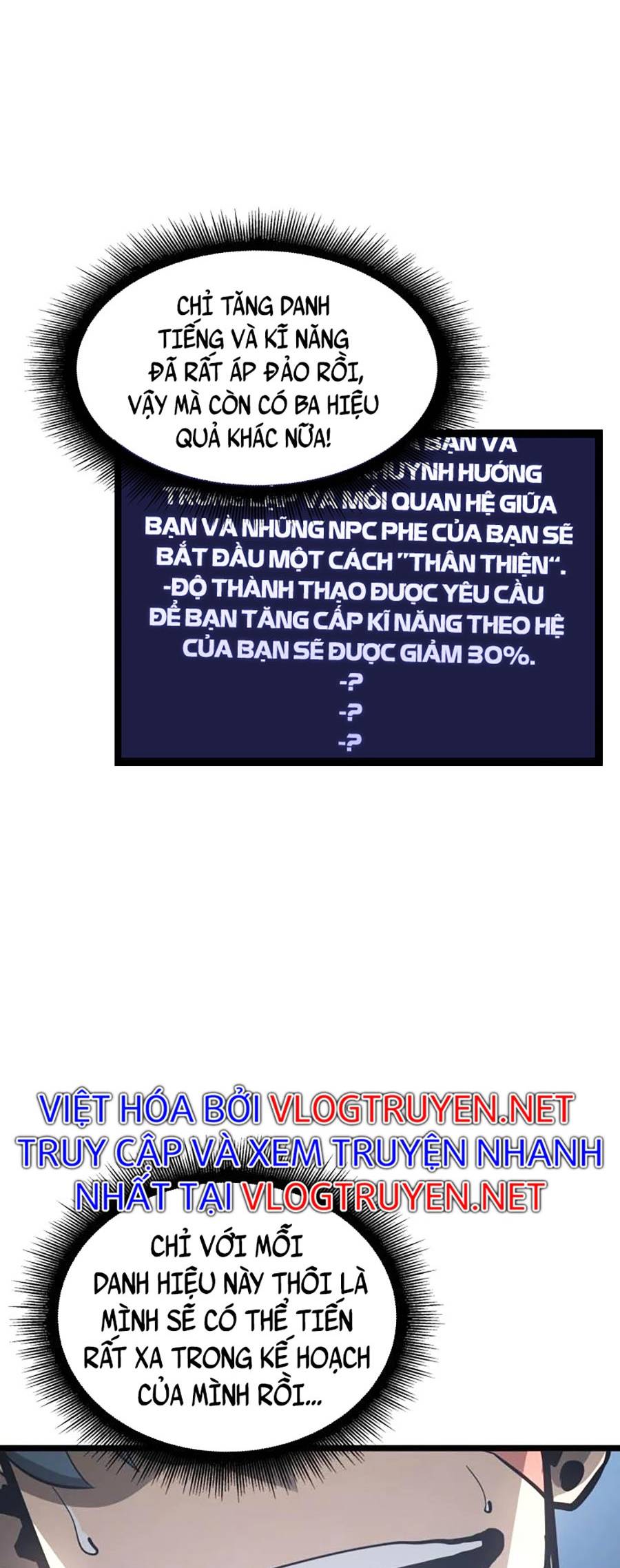 Ranker Cấp Sss Hồi Quy: Chapter 5