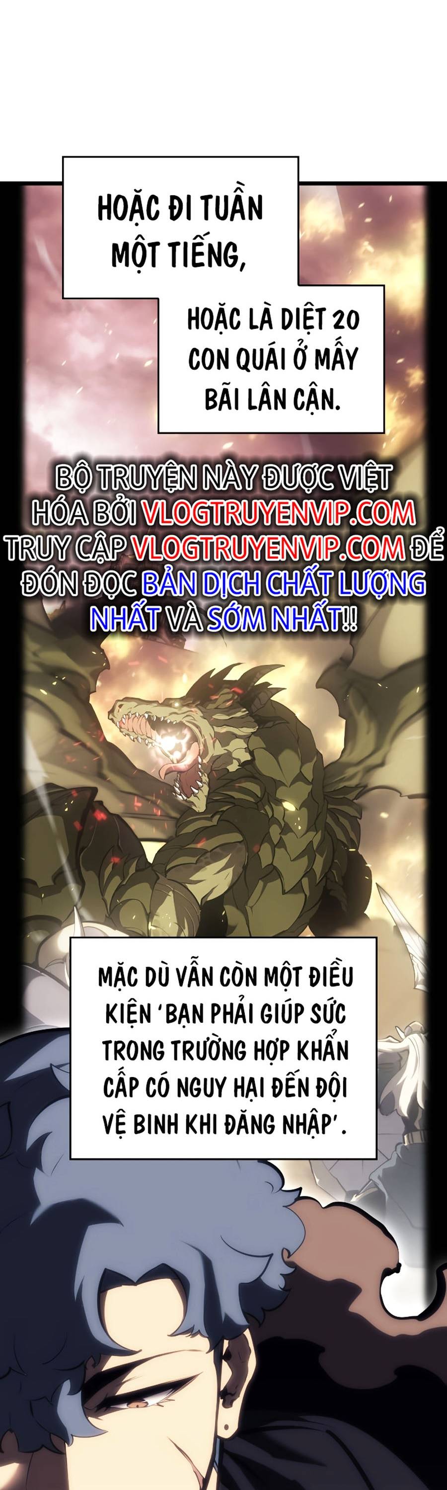 Ranker Cấp Sss Hồi Quy: Chapter 50
