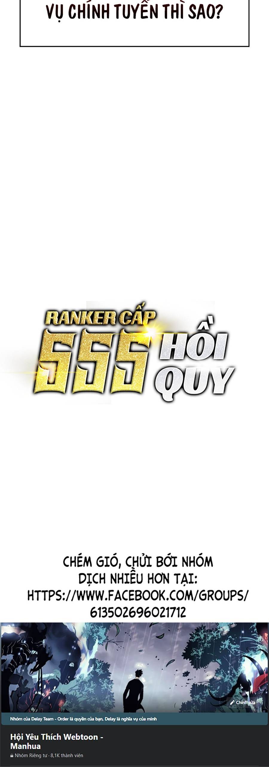 Ranker Cấp Sss Hồi Quy: Chapter 51