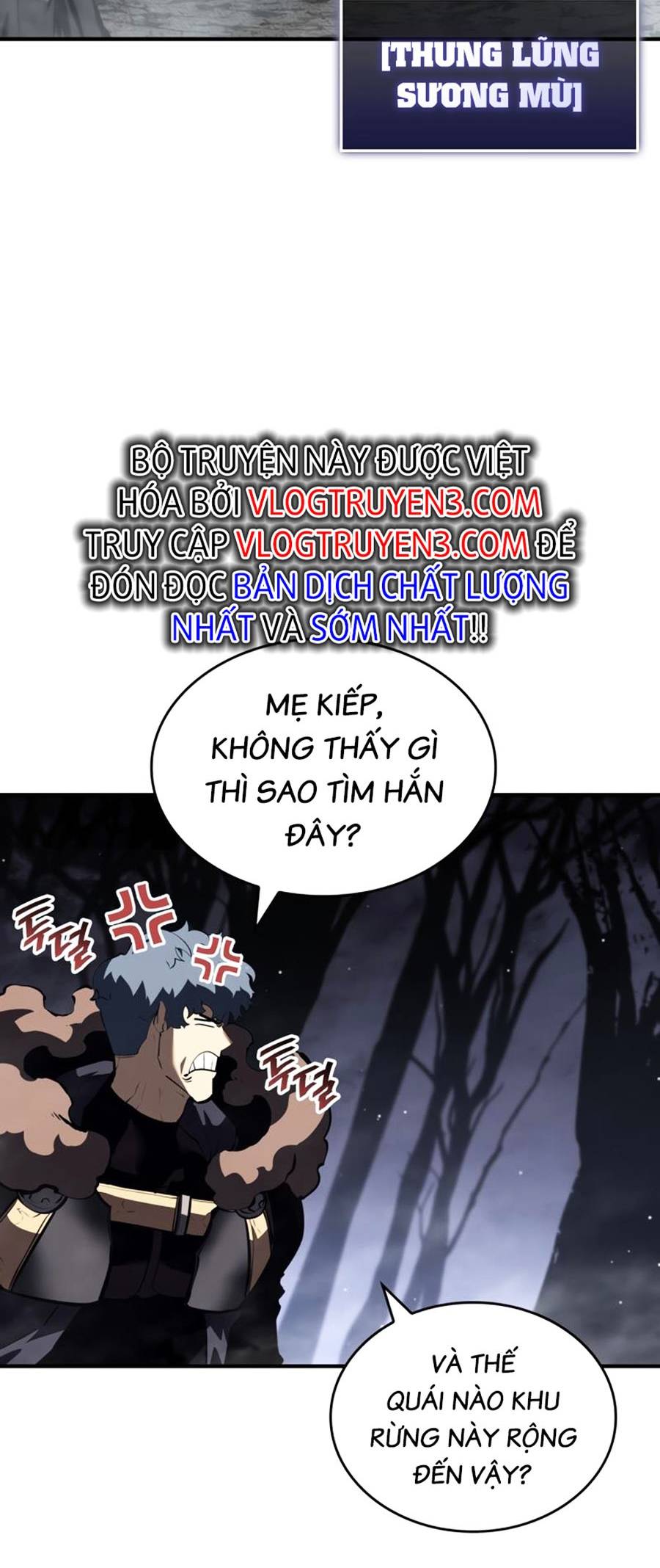 Ranker Cấp Sss Hồi Quy: Chapter 54