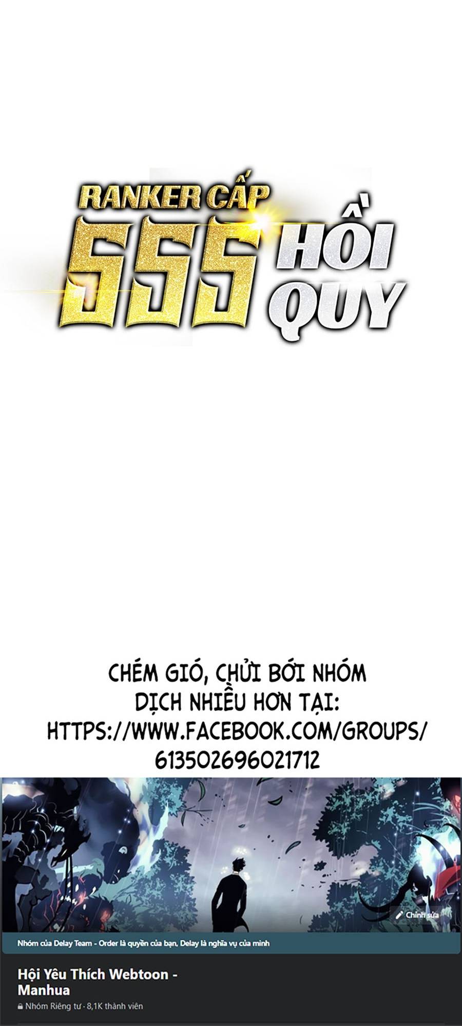 Ranker Cấp Sss Hồi Quy: Chapter 55