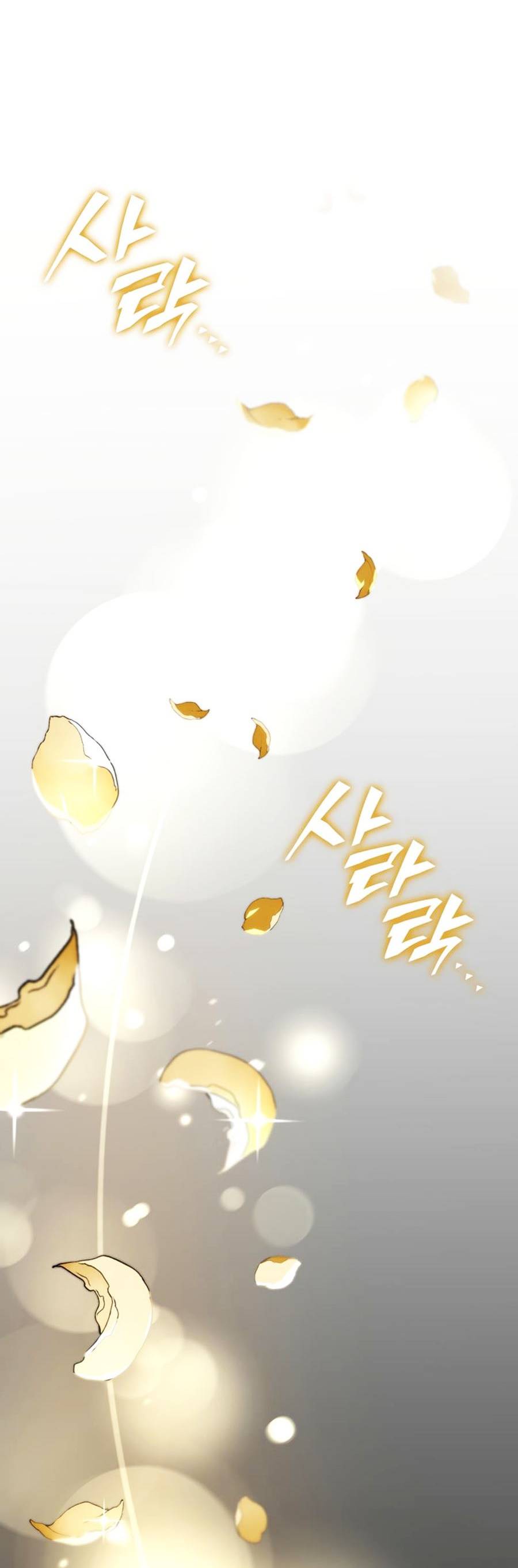 Ranker Cấp Sss Hồi Quy: Chapter 58
