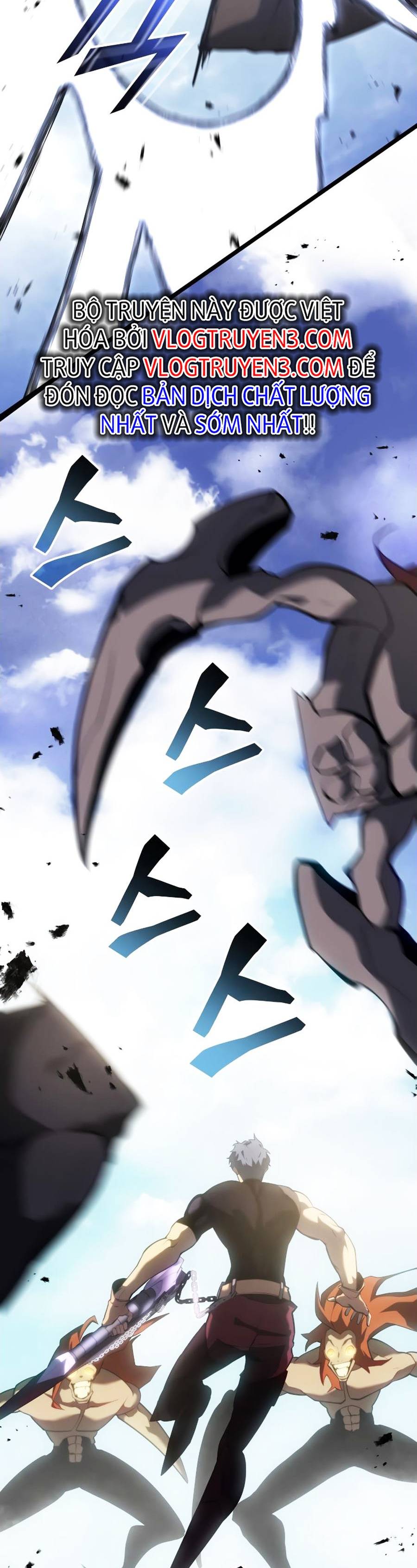 Ranker Cấp Sss Hồi Quy: Chapter 59
