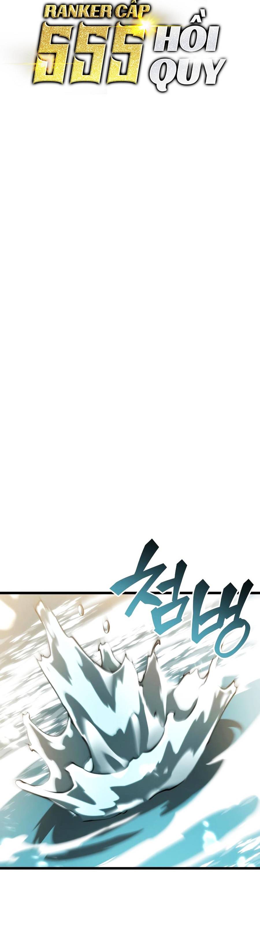 Ranker Cấp Sss Hồi Quy: Chapter 60