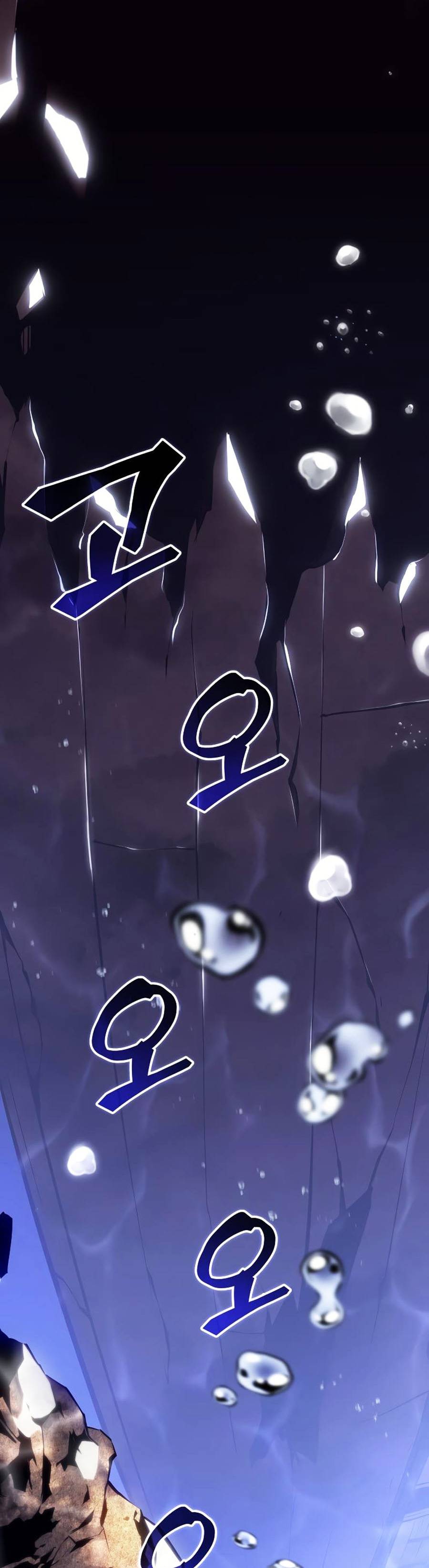 Ranker Cấp Sss Hồi Quy: Chapter 60
