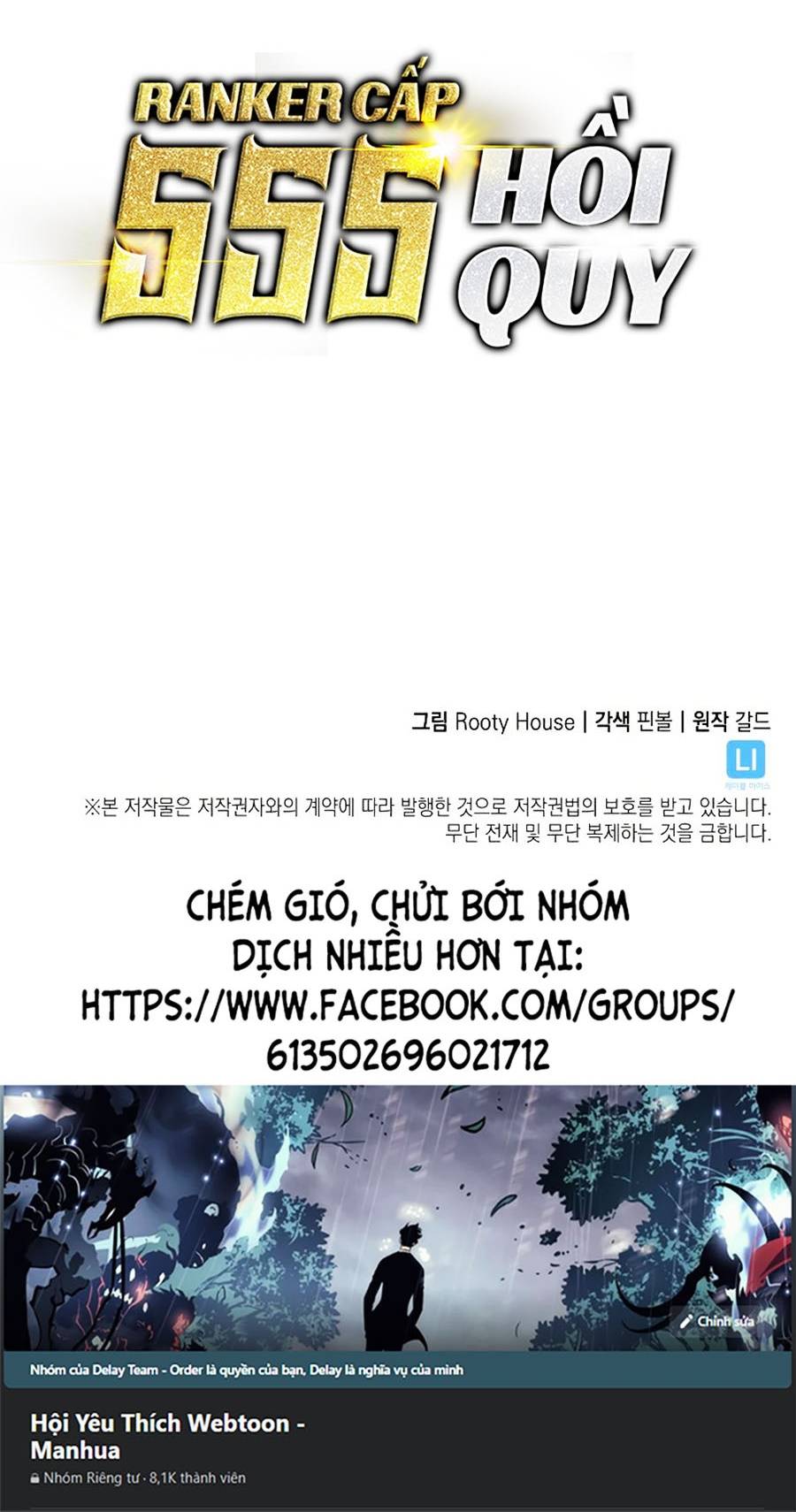 Ranker Cấp Sss Hồi Quy: Chapter 61