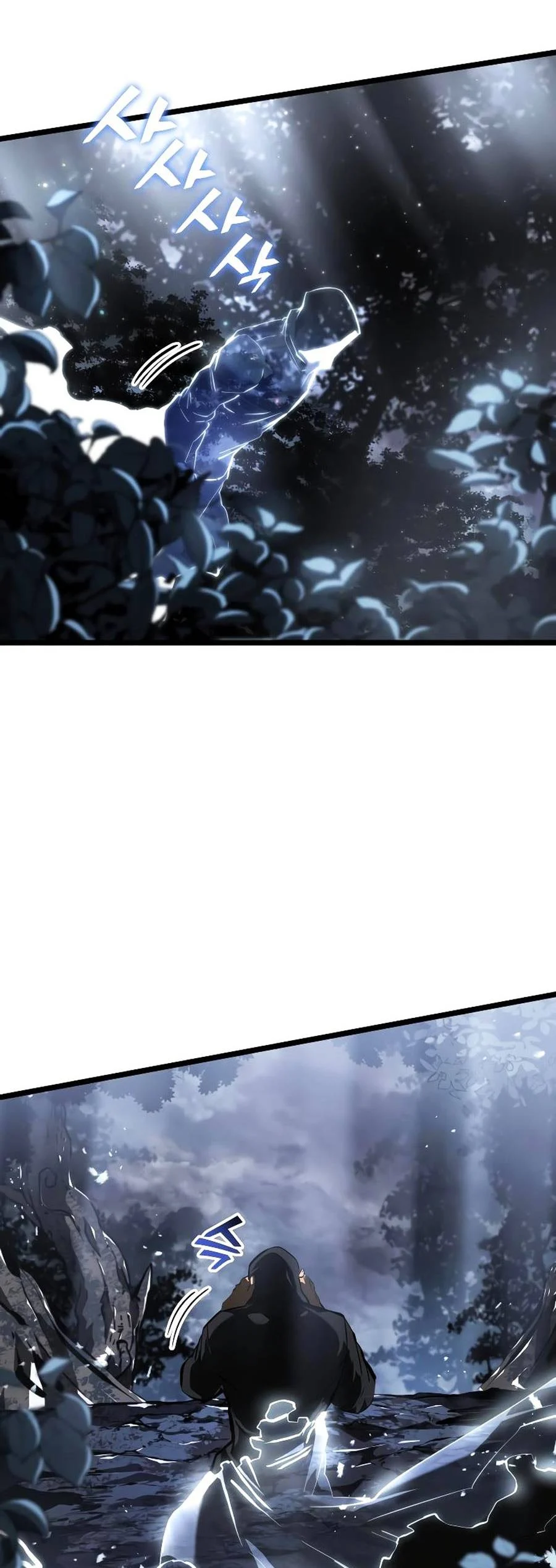 Ranker Cấp Sss Hồi Quy: Chapter 65