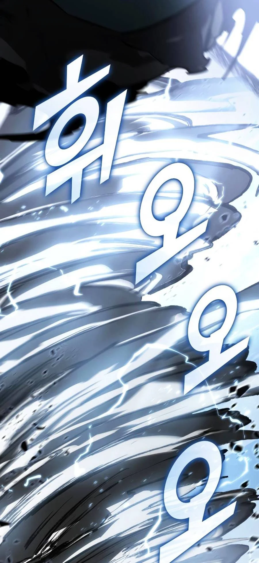 Ranker Cấp Sss Hồi Quy: Chapter 67