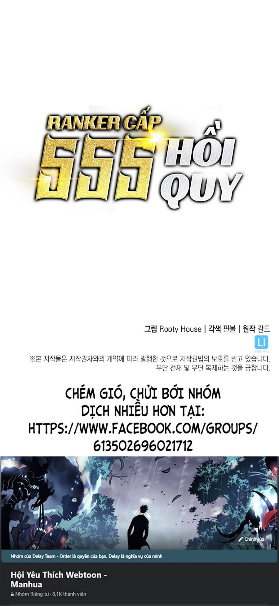 Ranker Cấp Sss Hồi Quy: Chapter 67