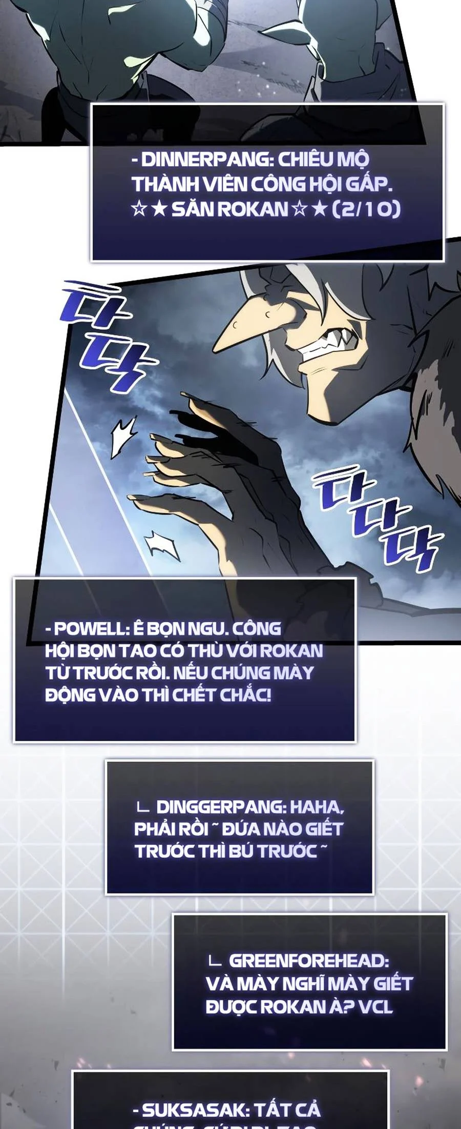 Ranker Cấp Sss Hồi Quy: Chapter 68