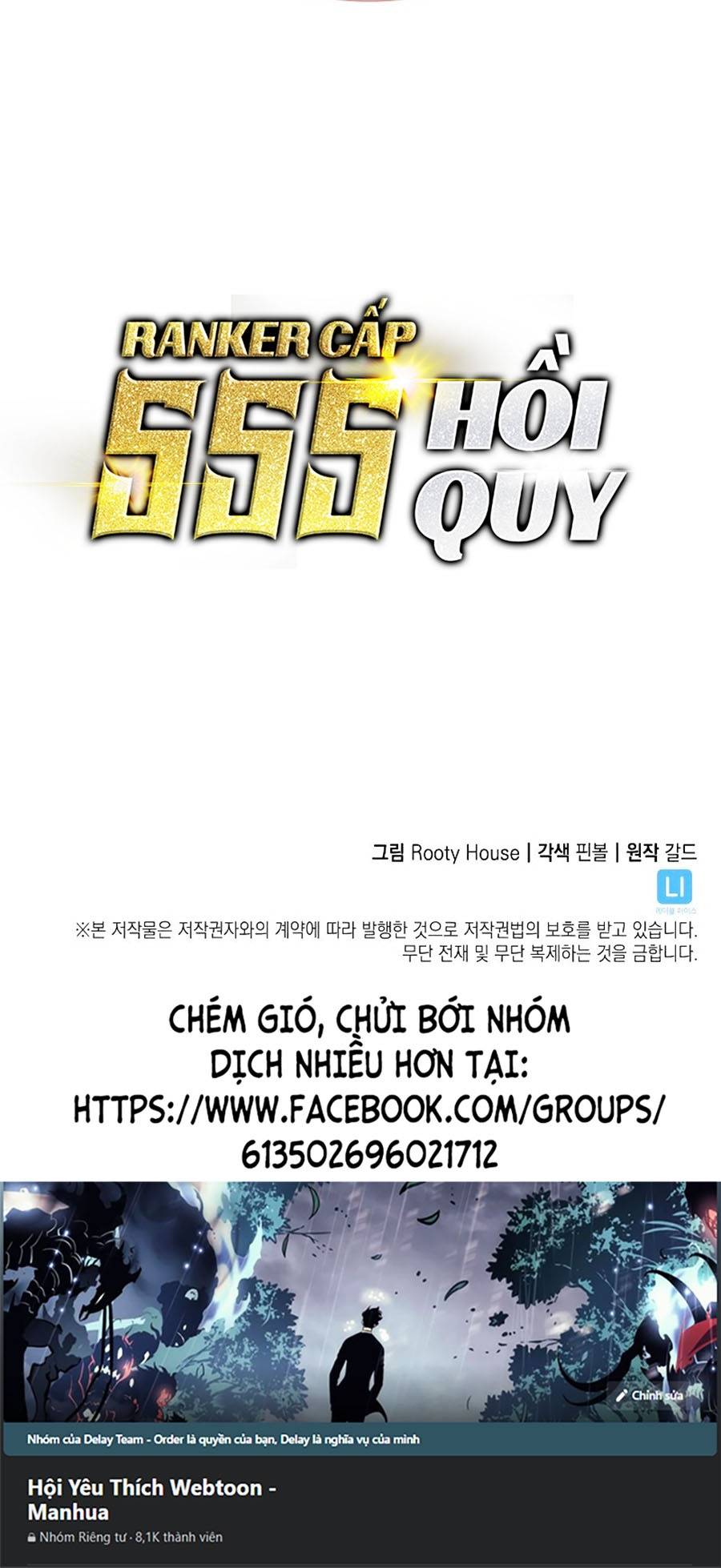Ranker Cấp Sss Hồi Quy: Chapter 68
