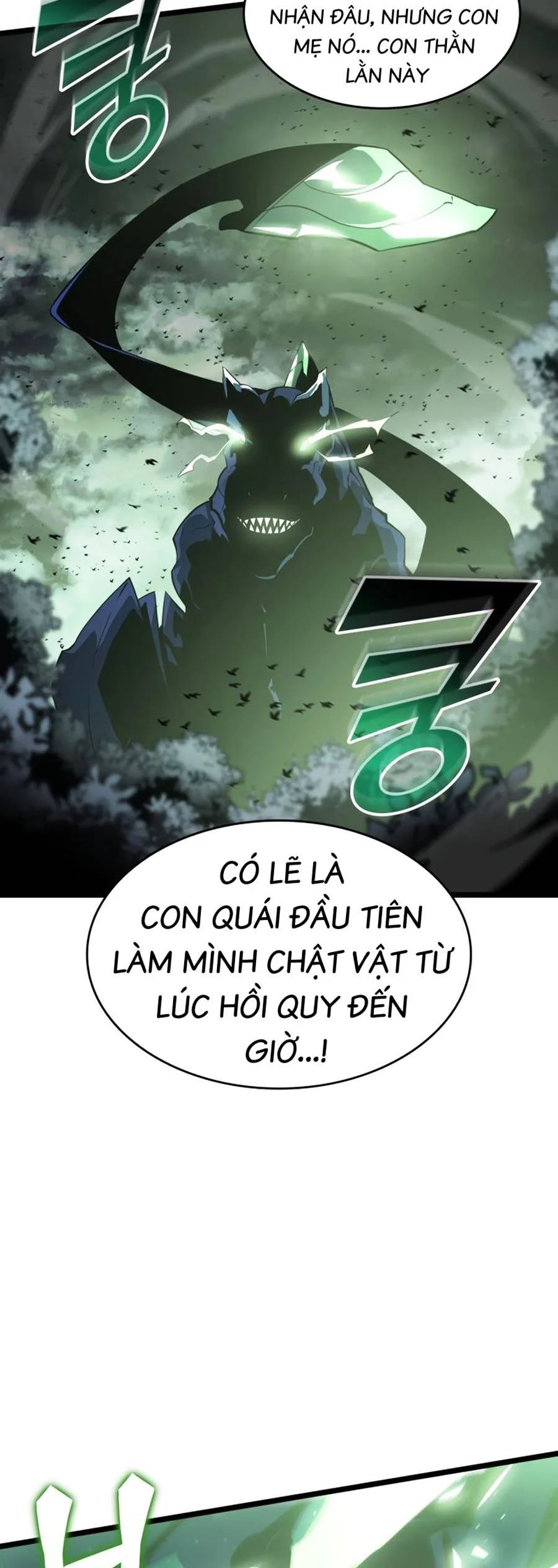 Ranker Cấp Sss Hồi Quy: Chapter 71
