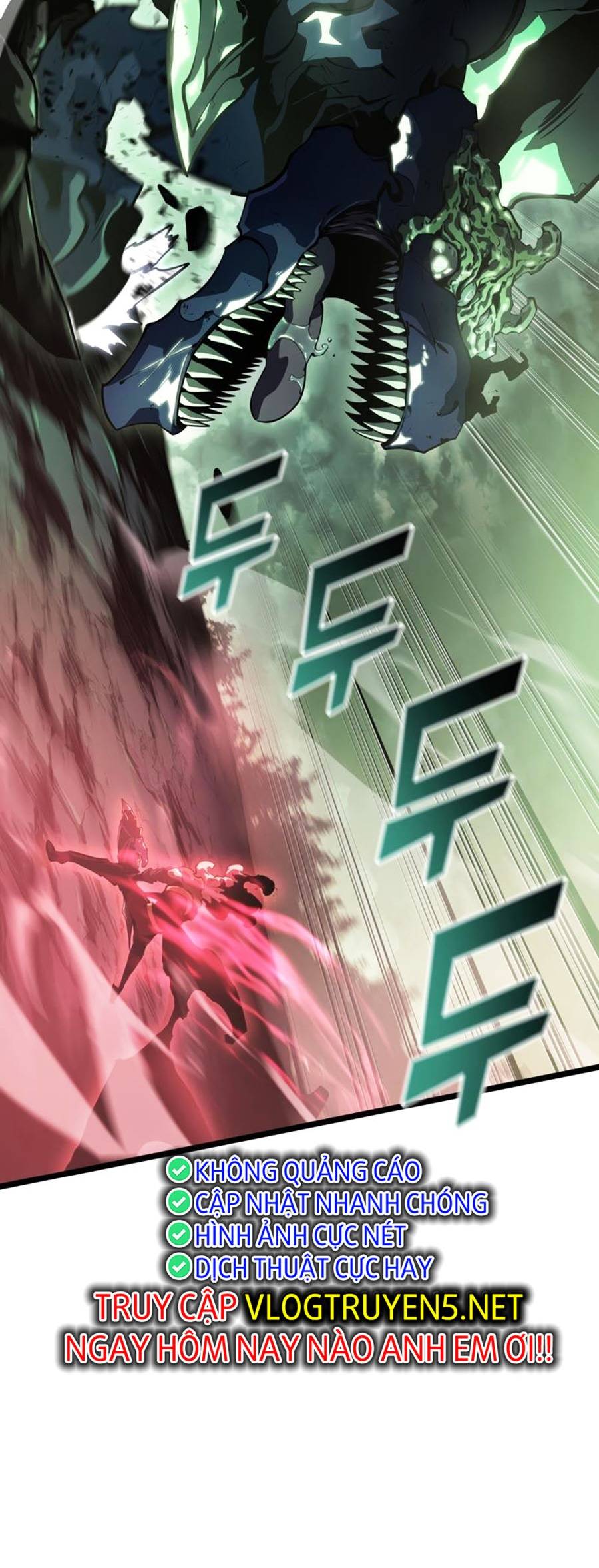 Ranker Cấp Sss Hồi Quy: Chapter 71