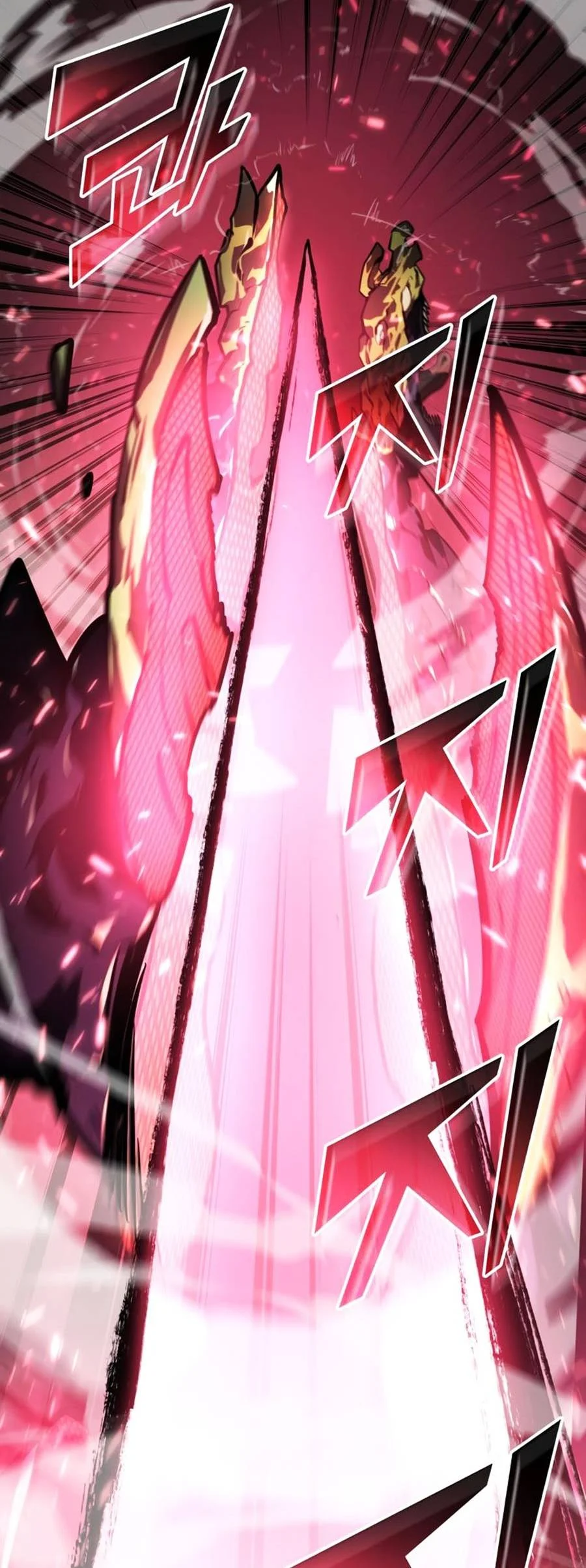 Ranker Cấp Sss Hồi Quy: Chapter 71