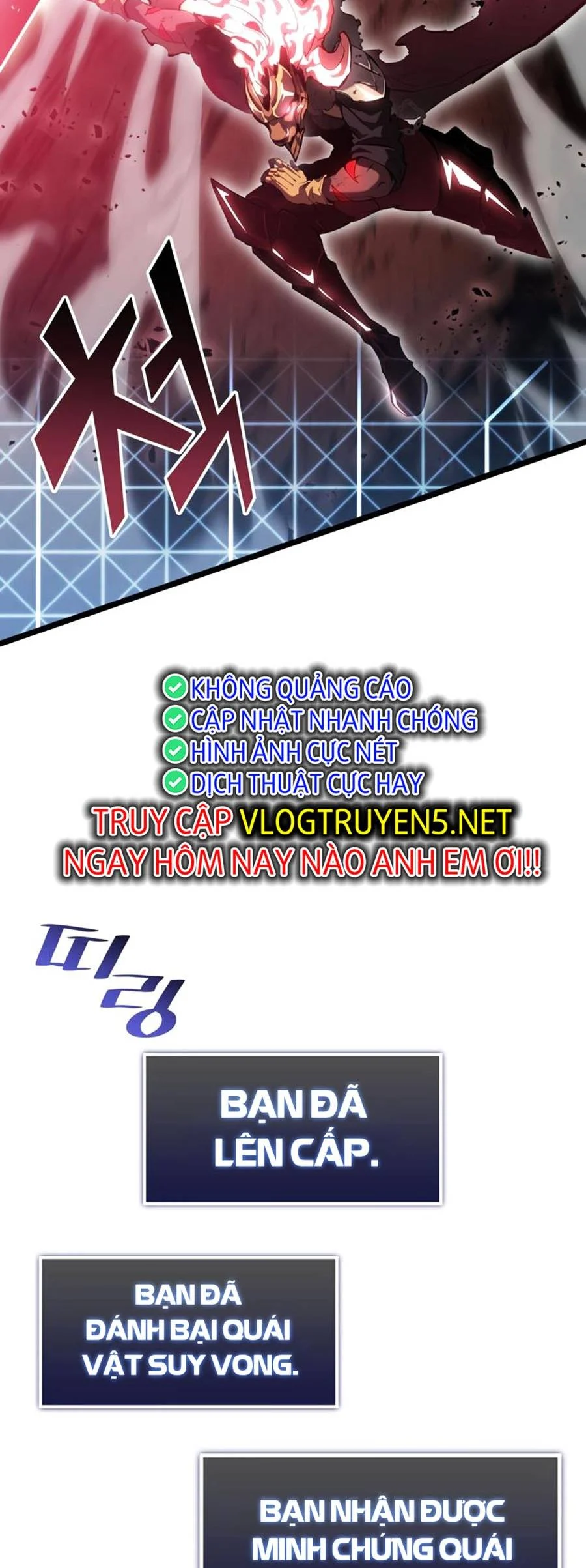 Ranker Cấp Sss Hồi Quy: Chapter 71