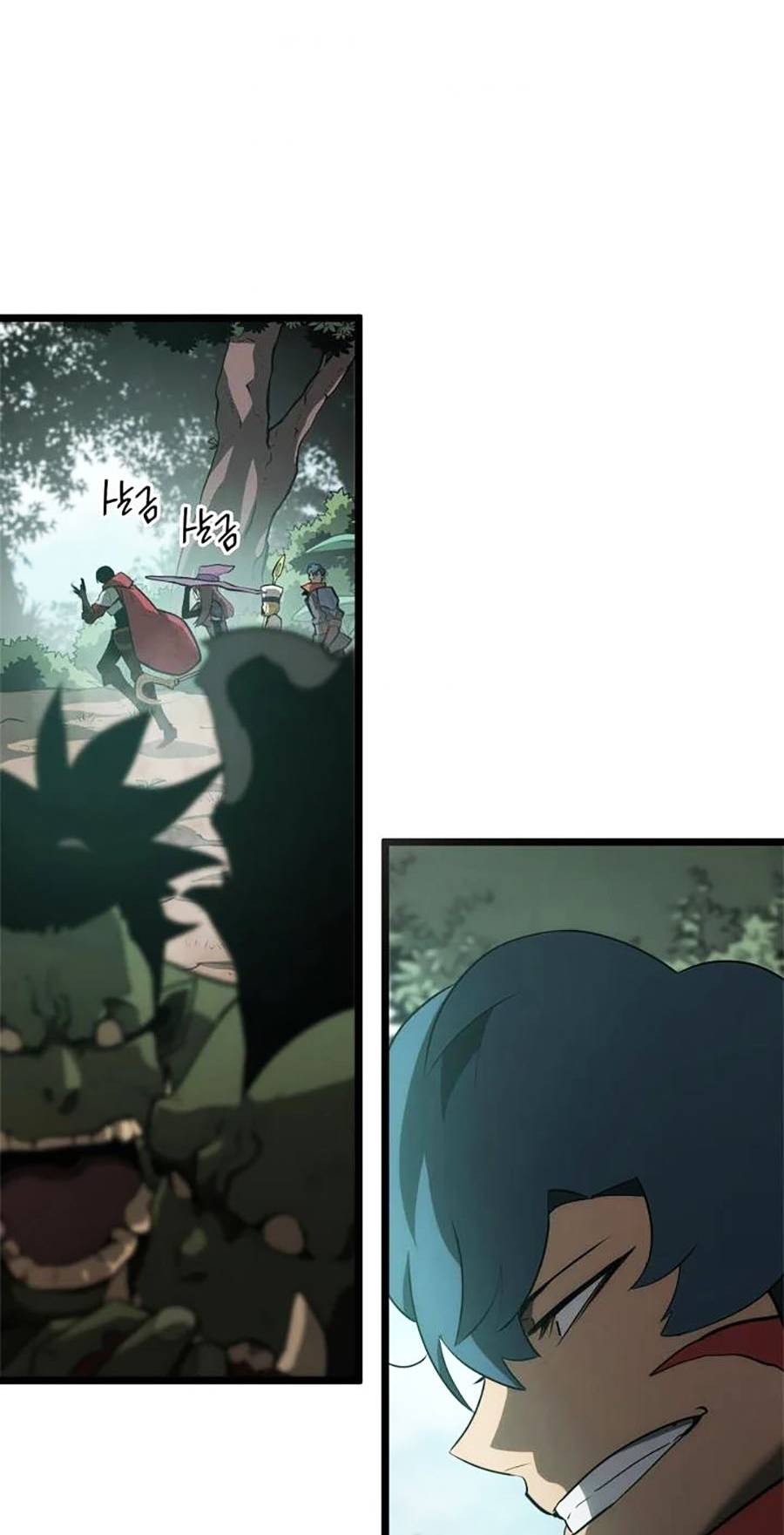 Ranker Cấp Sss Hồi Quy: Chapter 8