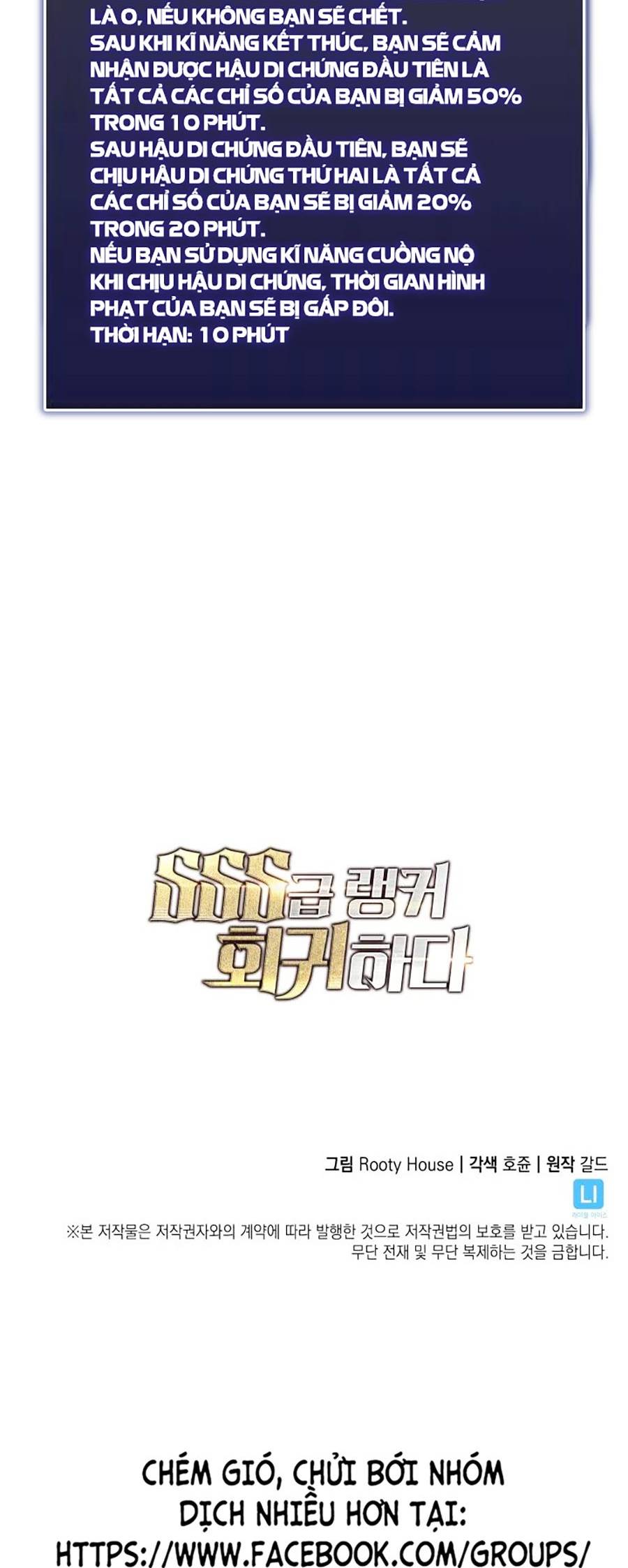 Ranker Cấp Sss Hồi Quy: Chapter 9