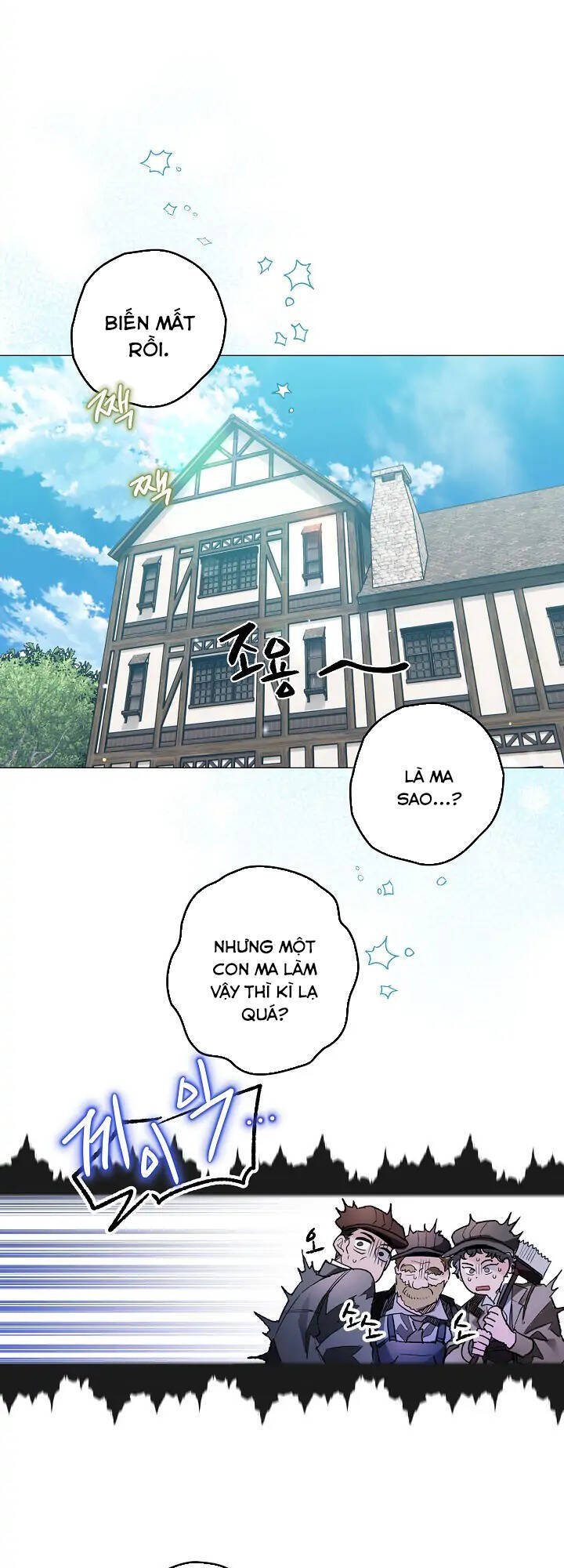 Lần Này Tôi Sẽ Yêu Thương Bản Thân Hơn: Chapter 6