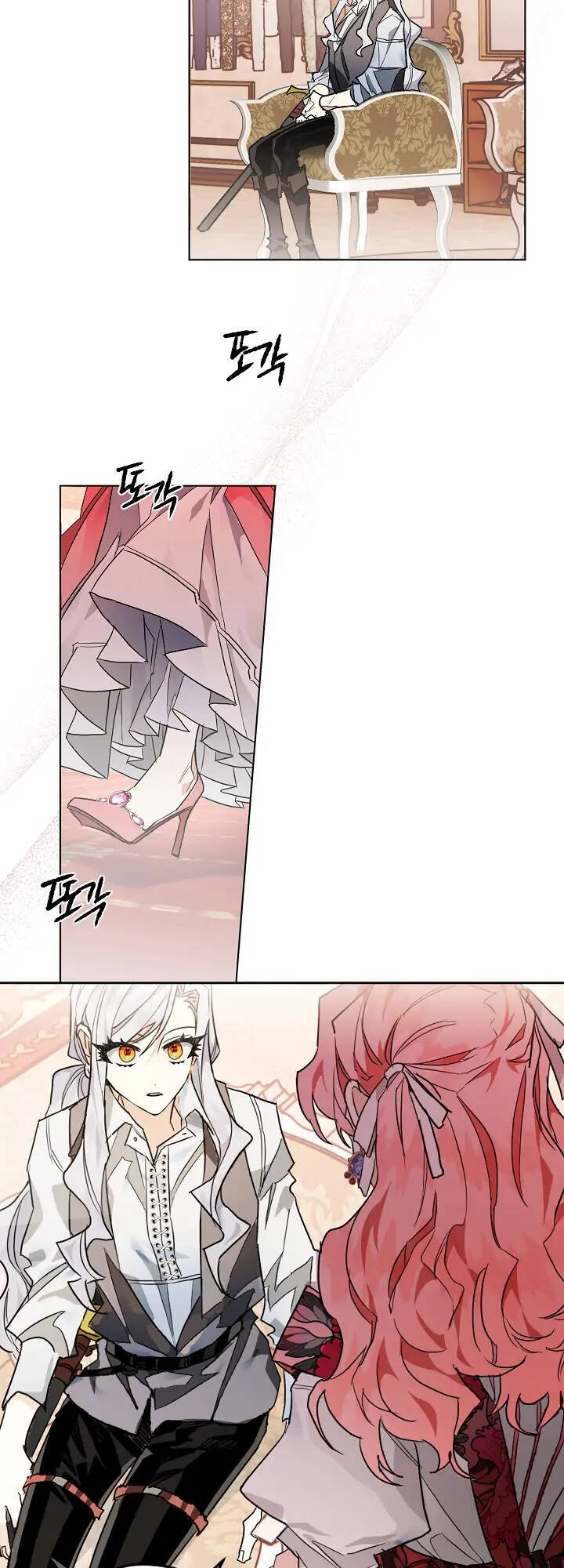 Lần Này Tôi Sẽ Yêu Thương Bản Thân Hơn: Chapter 6