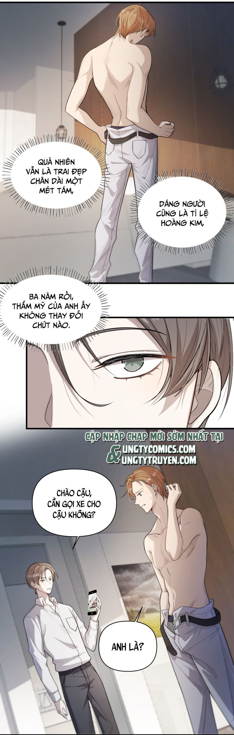 Công Thức Mỹ Học: Chapter 1