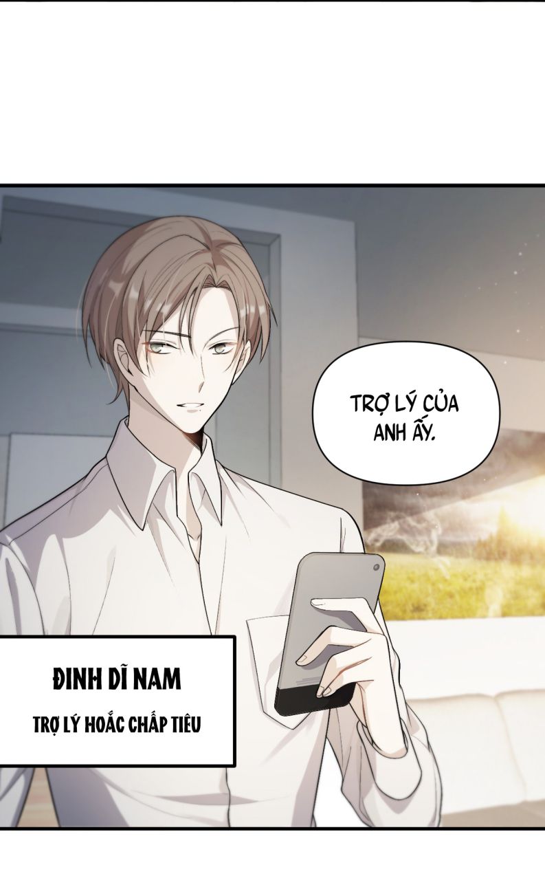 Công Thức Mỹ Học: Chapter 1