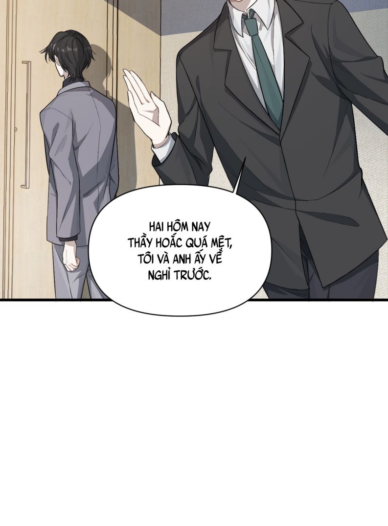Công Thức Mỹ Học: Chapter 1