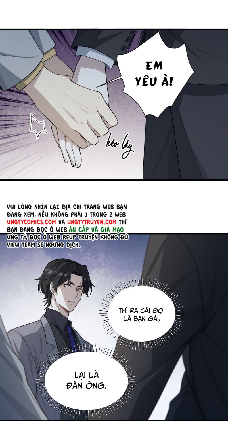Công Thức Mỹ Học: Chapter 1