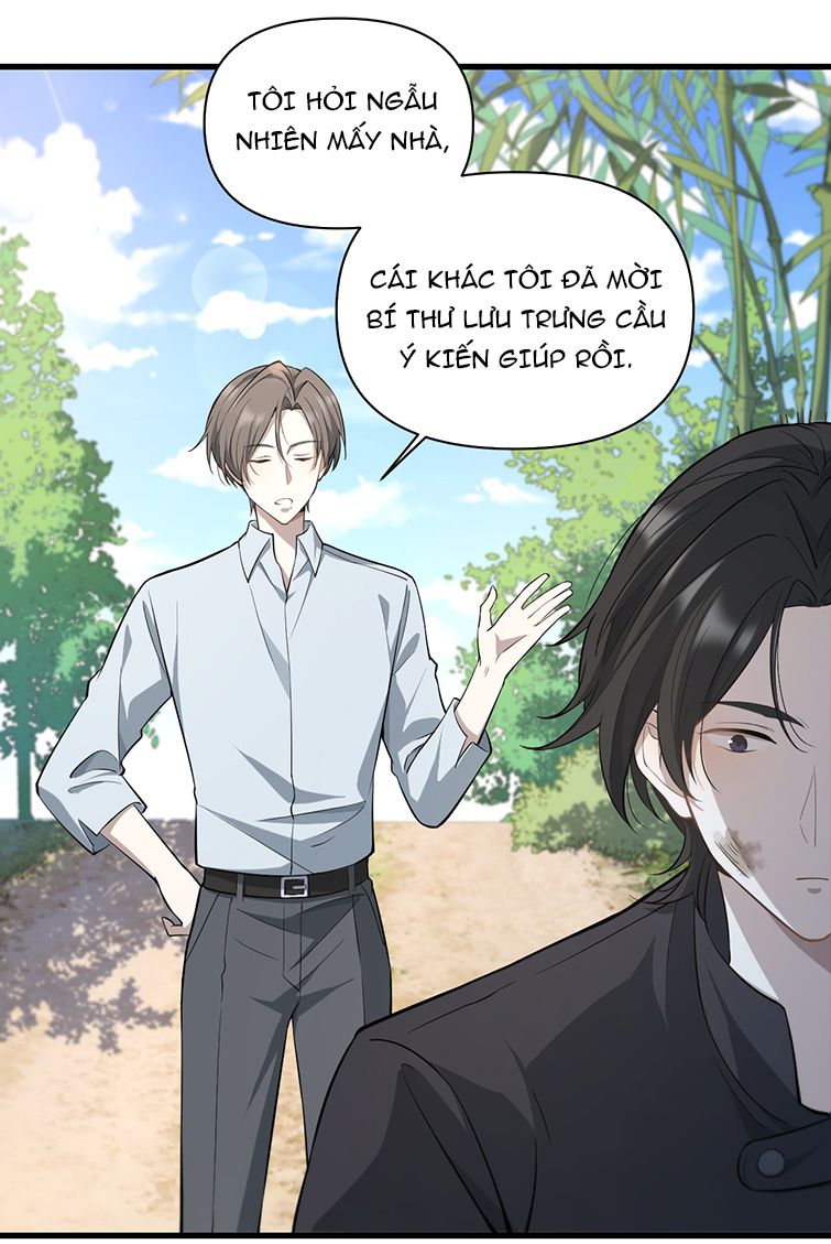 Công Thức Mỹ Học: Chapter 10