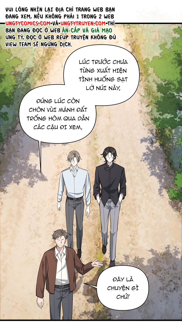 Công Thức Mỹ Học: Chapter 10