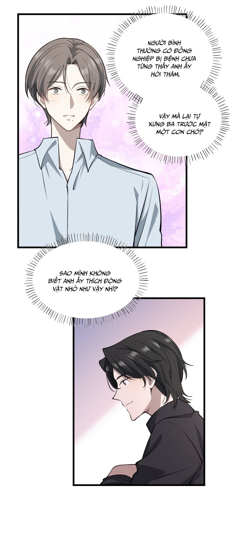 Công Thức Mỹ Học: Chapter 11