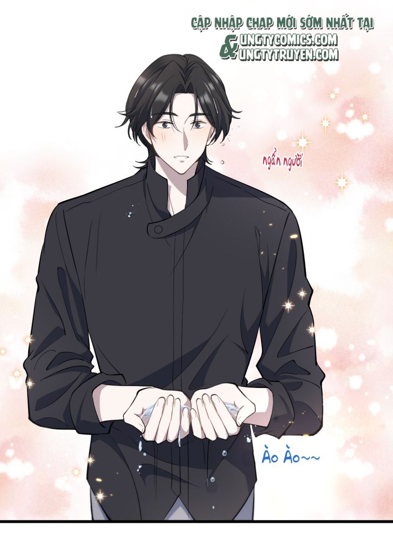 Công Thức Mỹ Học: Chapter 11