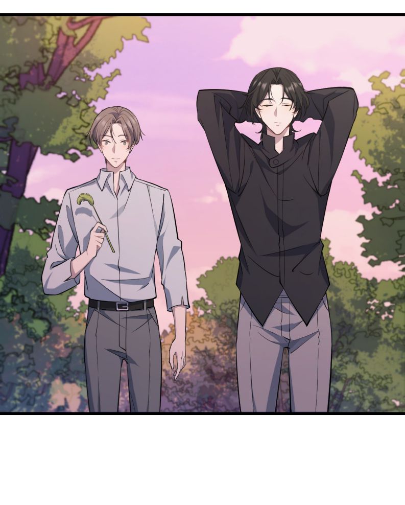 Công Thức Mỹ Học: Chapter 11