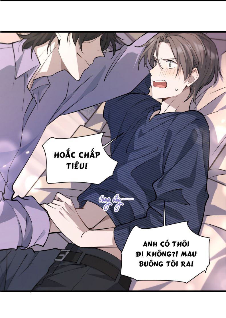 Công Thức Mỹ Học: Chapter 14