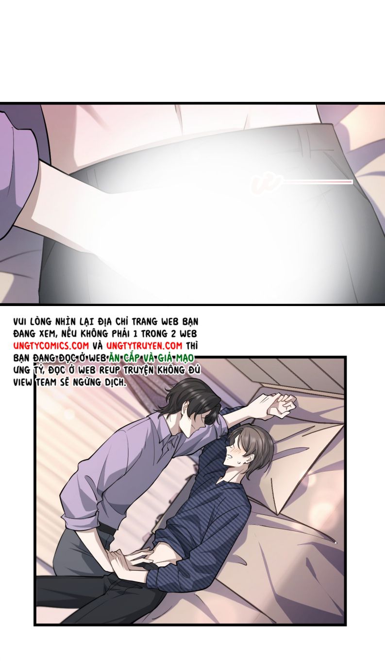 Công Thức Mỹ Học: Chapter 14