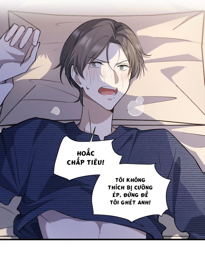 Công Thức Mỹ Học: Chapter 14