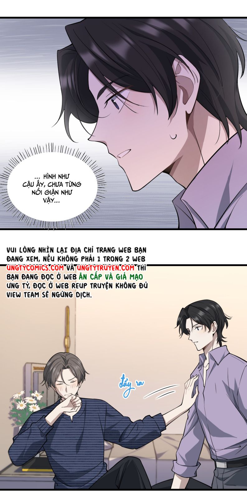 Công Thức Mỹ Học: Chapter 14