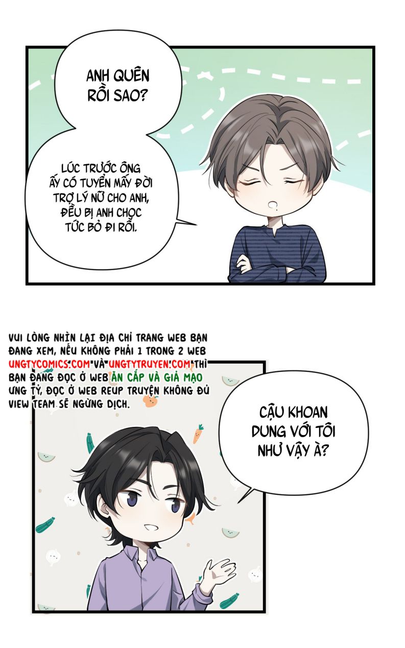 Công Thức Mỹ Học: Chapter 14
