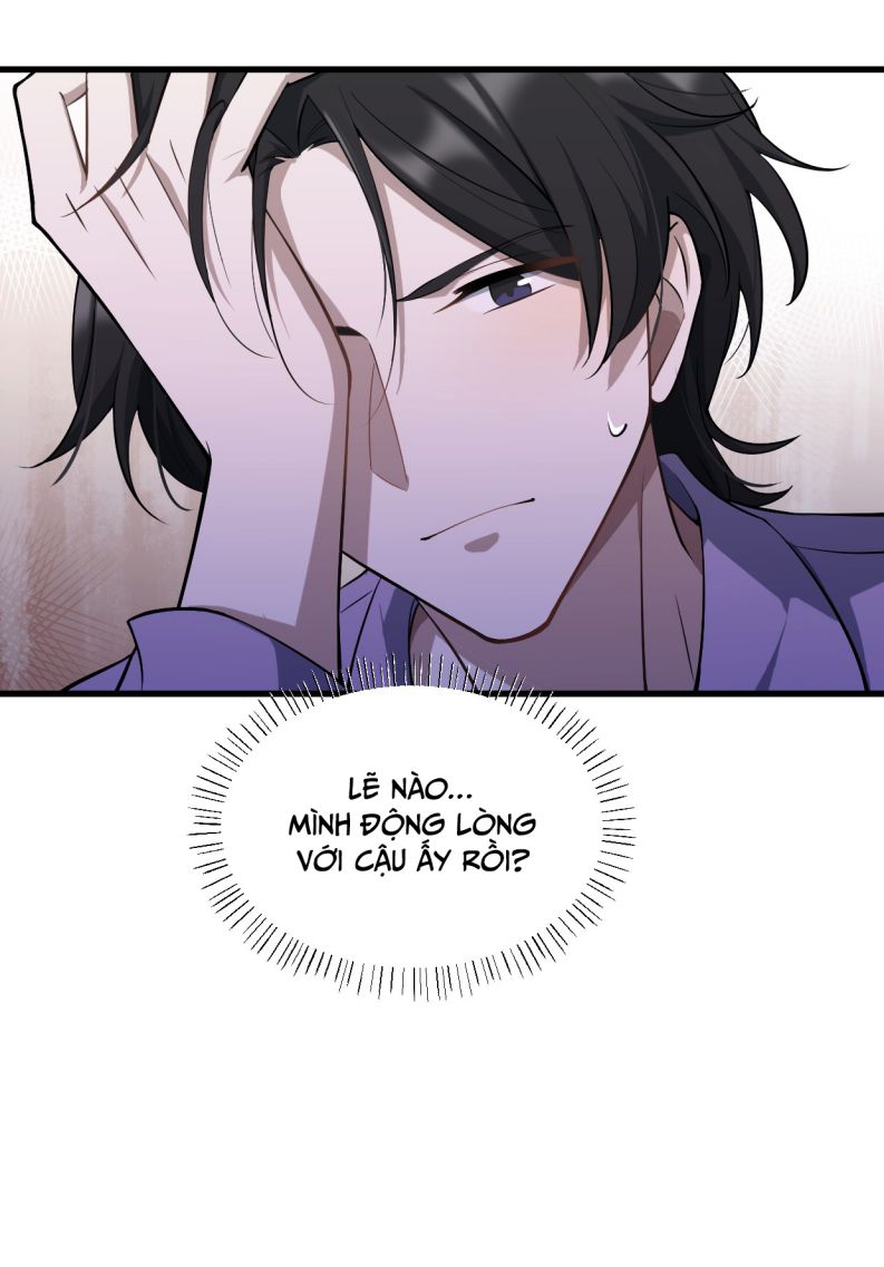 Công Thức Mỹ Học: Chapter 14
