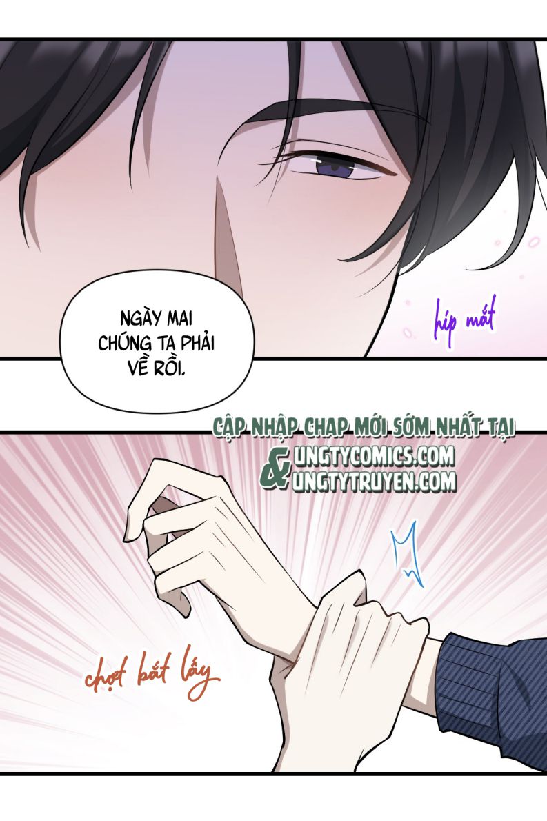 Công Thức Mỹ Học: Chapter 14