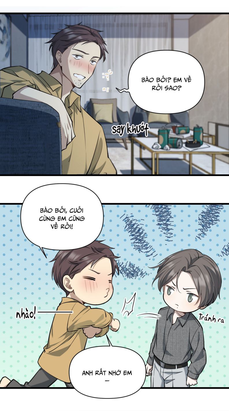 Công Thức Mỹ Học: Chapter 15