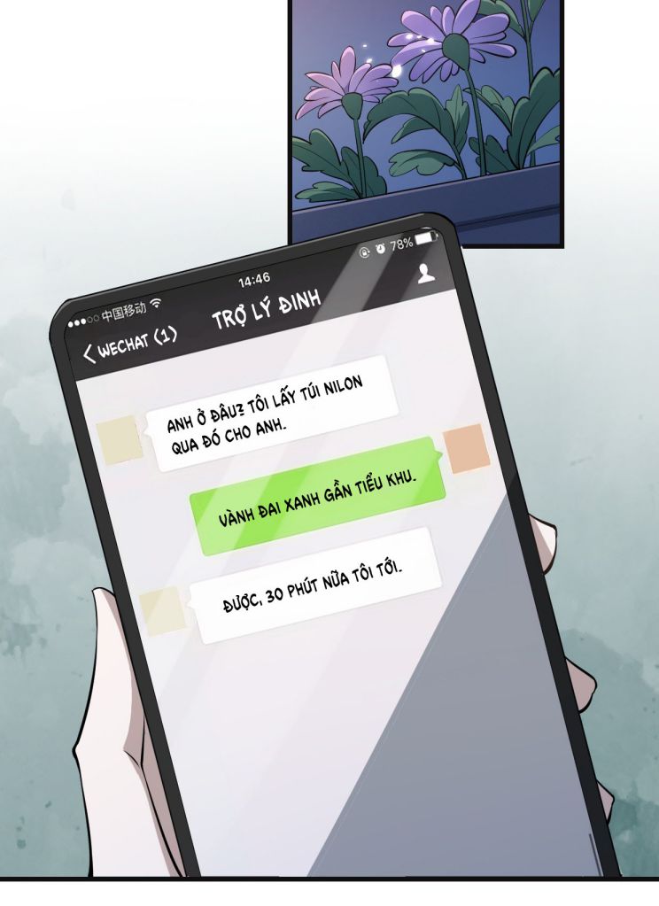 Công Thức Mỹ Học: Chapter 16