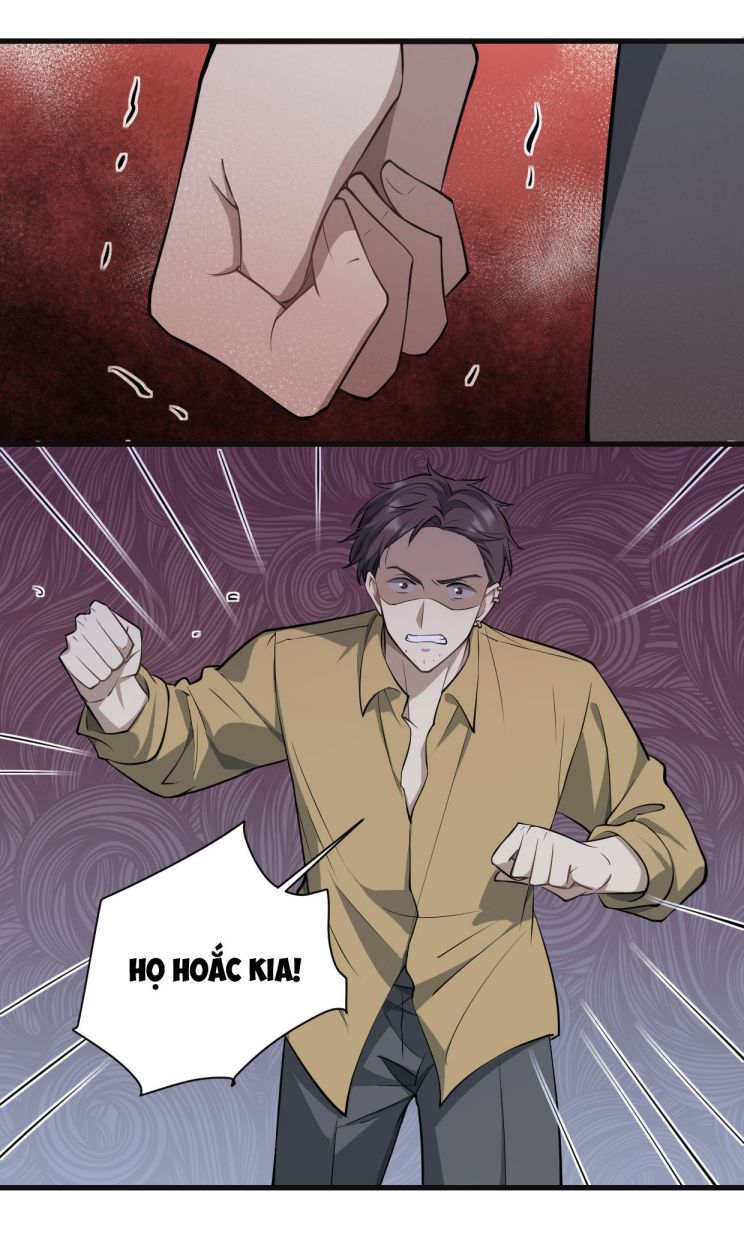 Công Thức Mỹ Học: Chapter 16