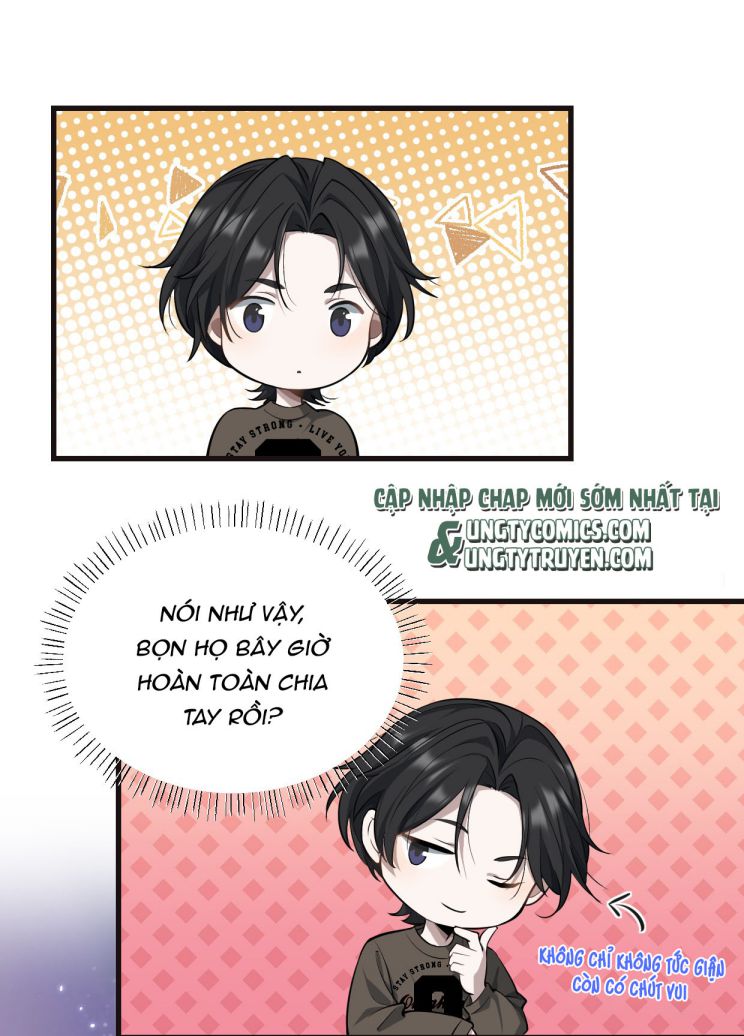 Công Thức Mỹ Học: Chapter 16